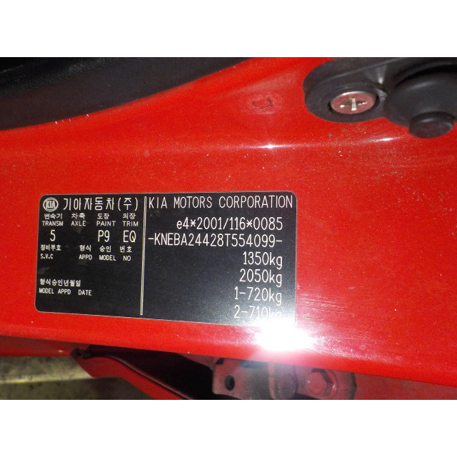 Mechanizm sterowania elektrycznego szyby drzwi przednich lewych Kia Picanto (BA) (2007 - 2011) Hatchback 1.0 12V (G4HE)