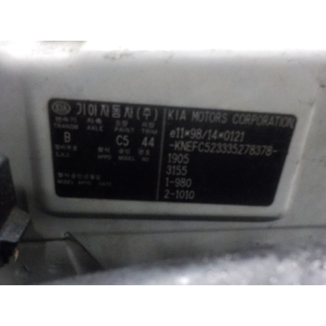Silnik wentylatora nagrzewnicy Kia Carens II (2002 - 2004) MPV 1.8i 16V (TED)