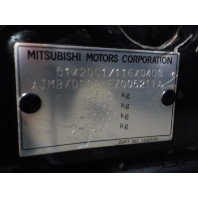 Kamera tylna Mitsubishi Outlander (GF/GG) (2014 - teraz) SUV 2.0 16V PHEV 4x4 (4B11)