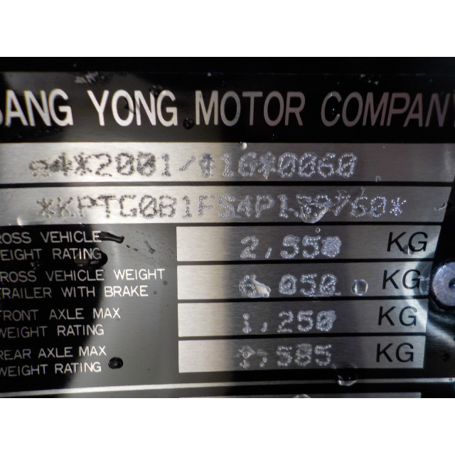 Mechanizm zamka klapy tylnej SsangYong Rexton (2004 - 2012) SUV 2.7 Xdi RX/RJ 270 16V (M665.925)