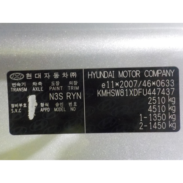 Półoś przednia prawa Hyundai Santa Fe III (DM) (2012 - teraz) Santa Fe IV (DM) SUV 2.2 CRDi R 16V 4x4 (D4HB)