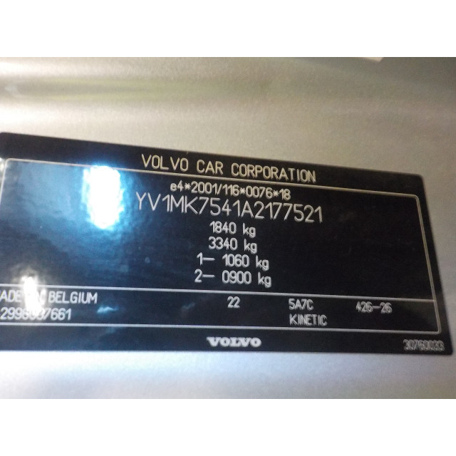Silnik wycieraczek szyby tylnej Volvo C30 (EK/MK) (2006 - 2012) 2.0 D 16V (D4204T)