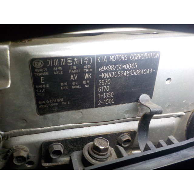 Skrzynia biegów automatyczna Kia Sorento I (JC) (2006 - 2011) SUV 2.5 CRDi 16V VGT (D4CB)