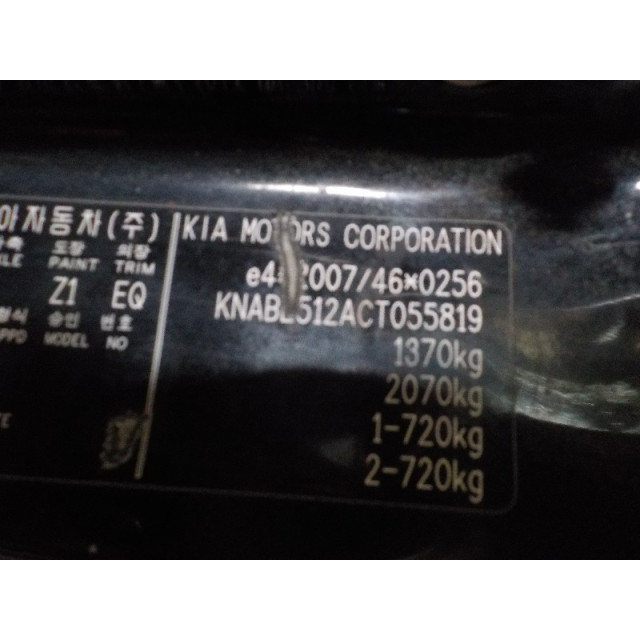 Mechanizm sterowania szyby drzwi przednich Kia Picanto (TA) (2011 - teraz) Hatchback 1.2 16V (G4LA5)