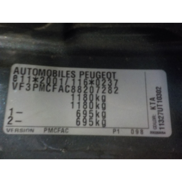 Mechanizm zamka klapy tylnej Peugeot 107 (2005 - 2014) Hatchback 1.0 12V (384F(1KR))