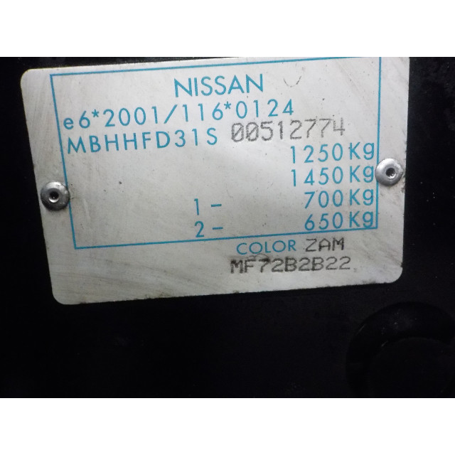 Mechanizm zamka klapy tylnej Nissan/Datsun Pixo (D31S) (2009 - 2013) Hatchback 1.0 12V (K10B(Euro 5))