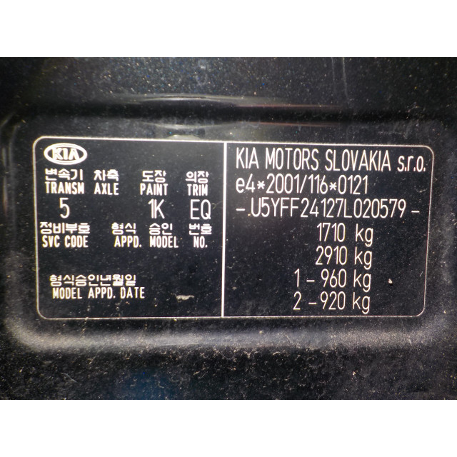 Mechanizm sterowania elektrycznego szyby drzwi przednich prawych Kia Cee'd (EDB5) (2006 - 2012) Hatchback 5-drs 1.4 CVVT 16V (G4FA)