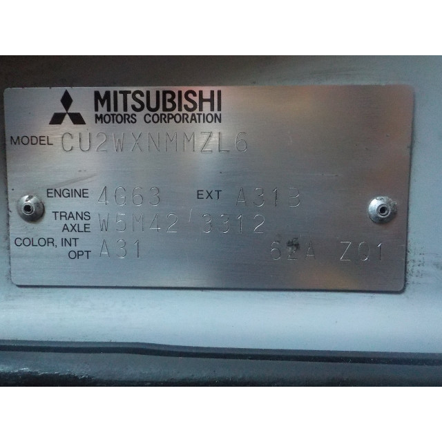 Rozrusznik Mitsubishi Outlander (CU) (2003 - 2006) SUV 2.0 16V 4x4 (4G63)