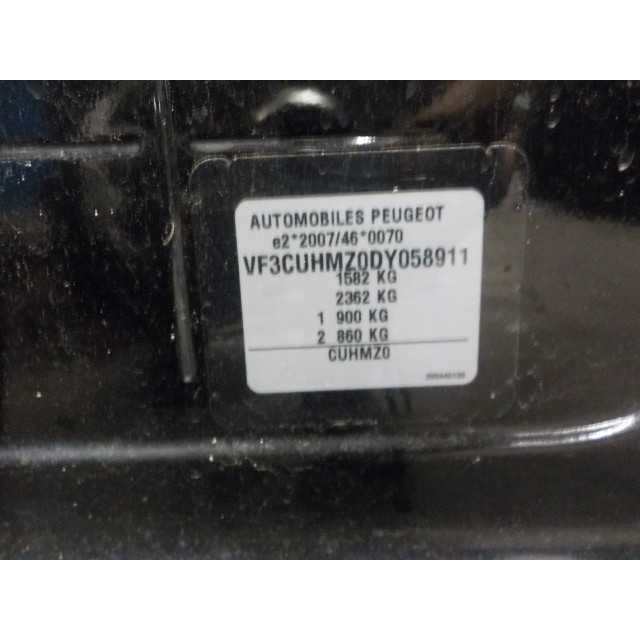 Mechanizm elektryczny centralnego zamka drzwi tylnych lewych Peugeot 2008 (CU) (2013 - teraz) MPV 1.2 Vti 12V PureTech 82 (EB2(HMZ))