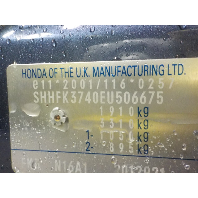 Silnik wycieraczek szyby tylnej Honda Civic Tourer (FK) (2014 - teraz) Combi 1.6 i-DTEC Advanced 16V (N16A1)