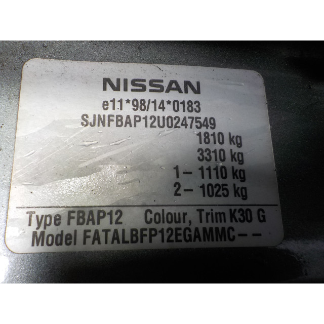 Lusterko zewnętrzne prawe sterowane elektrycznie Nissan/Datsun Primera (P12) (2002 - 2008) Hatchback 1.8 16V (QG18DE(Euro 3)
