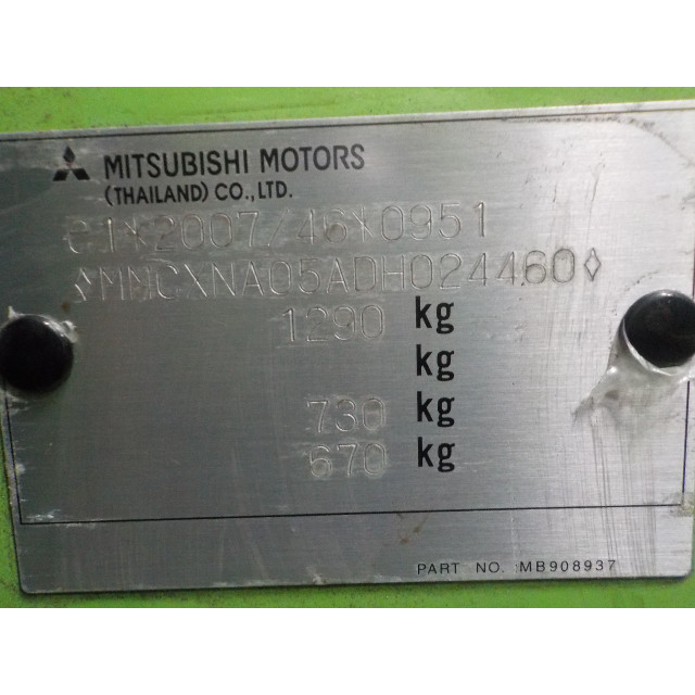 Skrzynia biegów mechaniczna Mitsubishi Space Star (A0) (2012 - teraz) Space Star Hatchback 1.0 12V Mivec AS&G (3A90)