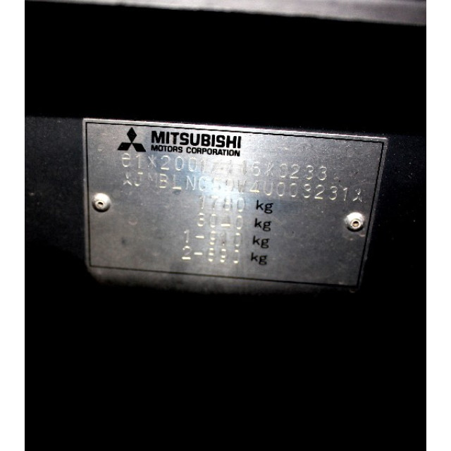 Mechanizm sterowania elektrycznego szyby drzwi tylnych prawych Mitsubishi Lancer Wagon (CS) (2003 - 2007) Combi 2.0 16V (4G63)