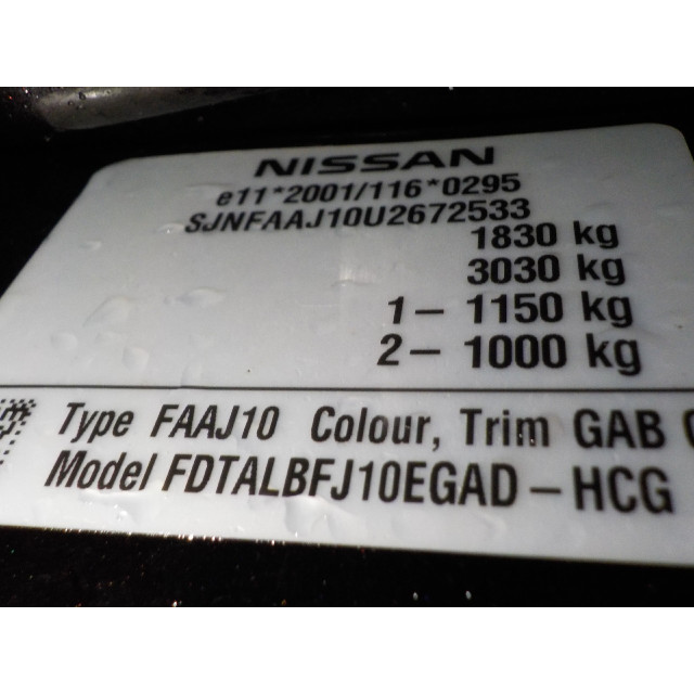 Silnik wycieraczek szyby tylnej Nissan/Datsun Qashqai (J10) (2010 - teraz) SUV 1.6 16V (HR16DE)